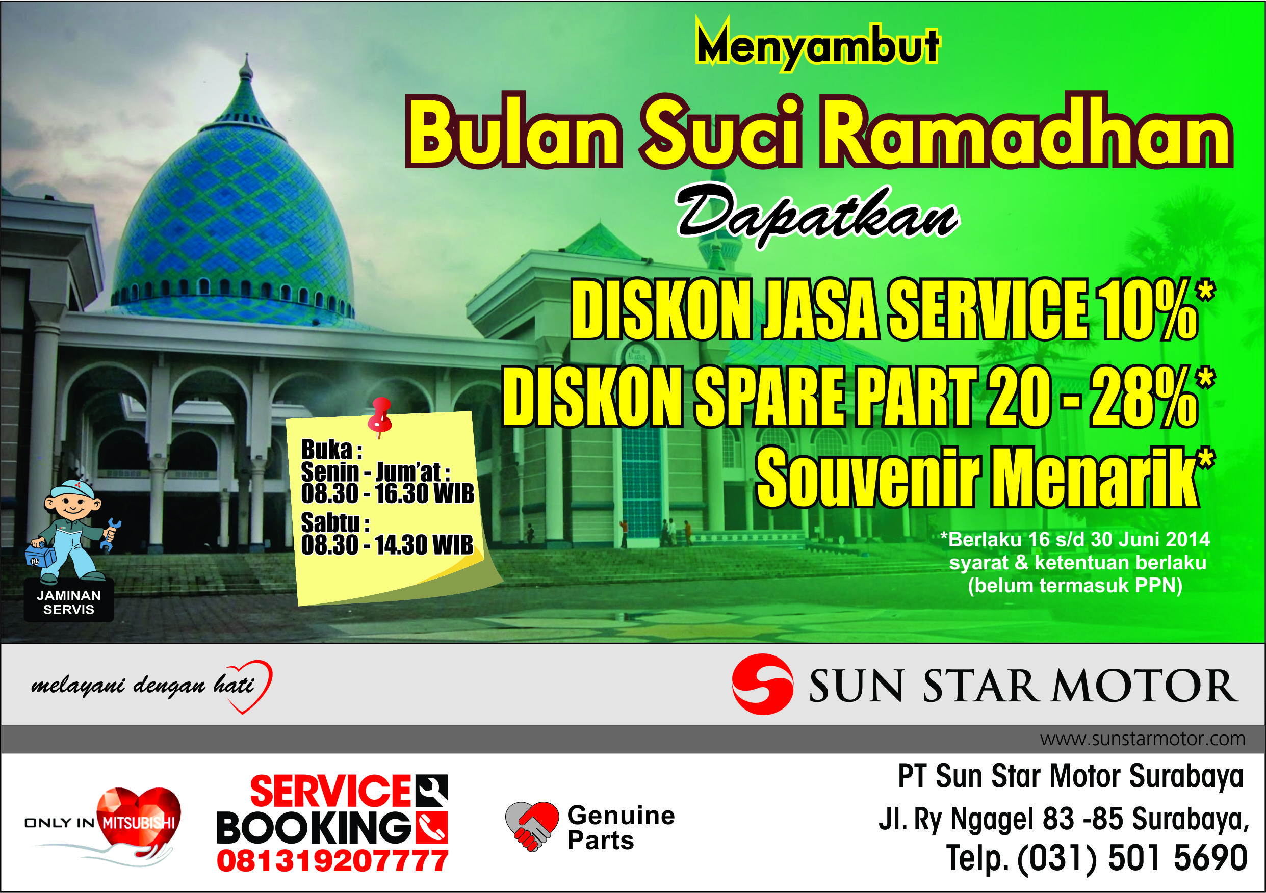Brosur Service Ramadhan 2014 - Surabaya